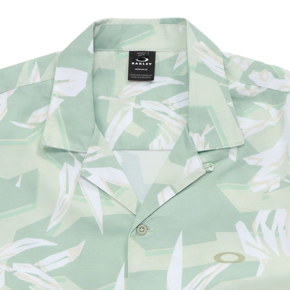 Hibiscus Breeze Camo Hibiscus Faded Gree